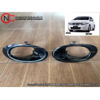 ราคา ฝาครอบไฟสปอร์ตไลท์ HONDA CITY ปี2009 2011 LH RH มีรู แท้ (17467852043)