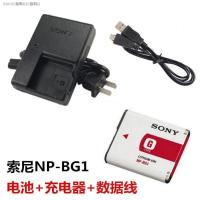 ราคา HX7 DSC WX10โซนี่ HX9V H70 HX7C กล้อง NP BG1สายข้อมูลเครื่องชาร์จแบตเตอรี่ (18207675722)