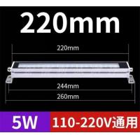 ราคา LED metal square shell machine tool work light 24v CNC lathe lighting 220v waterproof and explosion proof led three proof (21052749260)
