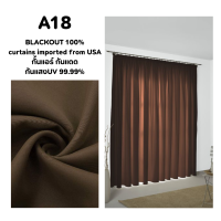 ราคา ผ้าม่าน ม่านกั้นห้อง ่มานกั้นแอร์ ฉากกั้นห้อง สั่งตัดได้ทุกขนาด ผ้าม่านประตู ผ้าม่านหน้าต่าง ม่านประตู ม่านหน้าต่าง ม่านกันแสง ม่านกันUV ผ้าม่านกั้นแอร์ ผ้าม่านกั้นห้อง (21737918083)