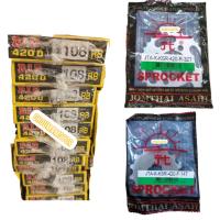 ราคา ชุดโซ่สเตอร์ KSR โซ่ DID 420 ข้อบาง108 ข้อ สเตอร์ หน้า หลัง ตราพระอาทิตย์ ใช้สำหรับมอไซค์ได้หลายรุ่น (21885536863)