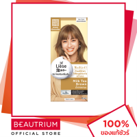ราคา LIESE Creamy Bubble Color ผลิตภัณฑ์เปลี่ยนสีผม BEAUTRIUM บิวเทรี่ยม ลิเซ่ (5298694060)