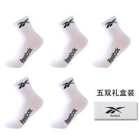 ราคา ถุงเท้า Reebok ถุงเท้าบาสเก็ตบอลชายท่อกลางสำหรับสี่ฤดูกาลถุงเท้ากีฬานักเรียนฉบับภาษาเกาหลีแนวสตรีทถุงเท้าระบายอากาศได้ดีดูดซับเหงื่อ (19138557178)