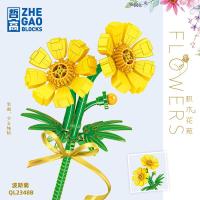 ราคา เลโก้ดอกไม้ พร้อมส่ง เลโก้ดอกทานตะวัน เลโก้ดอกกุหลาบ เลโก้ดอกทิวลิป เลโก้ดอกเดซี่ ดอกไม้บล็อคตัวต่อ บล็อคตัวต่อ (21442377490)