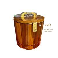 ราคา ออมสินไม้สัก ถังเงินถังทอง ถังเงินแม่ค้า กระปุกออมสินไม้สักแท (21518379834)