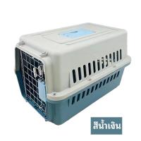 ราคา กรงหิ้วแมว กรงสัตว์เลี้ยงแบบพกพา ตะกร้าแมว กล่องสัตว์เลี้ยง กล่องเดินทางสัตว์เลี้ยง (21415528350)