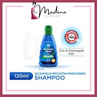 ราคา Selsun Blue Shampoo 200ML (21430628126)