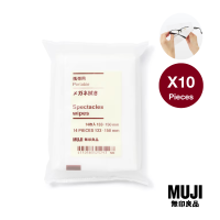 ราคา มูจิ กระดาษเช็ดแว่นพกพา แพ็ค 10 MUJI Portable Spectacles Wipes Pack 10 (21892860742)