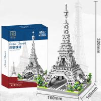 ราคา เลโก้บ้าน เลโก้นาโน จตุรัสเทียนอันเหมิน หอไอเฟล ทัชมาฮาล ปราสาทดิสนีย์ เมืองต้องห้าม สถาปัตยกรรม บล็อกตัวต่อ ของเล่นเด็ก (21804208235)