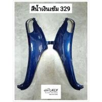 ราคา บังลมหน้า แท้ Scoopy i ปี2012 ปี2017 สกู๊ปปี้ไอรุ่น HONDA งานแท้ศูนย์HONDA ทุกสี ขายเป็นข้าง (21380237669)