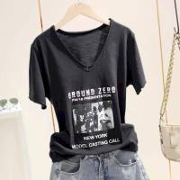ราคา Plus Size Women Cotton Short Sleeve T Shirt 2022 Summer Korean Style Fashion New Print V Neck Loose Top (15242561984)