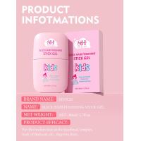 ราคา แท่งขี้ผึ้งแว็กซ์ขนแท่งตกแต่งผมสำ SEVICH สำหรับเด็ก ซ์ขนเจลจัดแต่งทรงผมหรับเด็ก 80มล 125มล Hair Wax Styling Gel (21857565440)