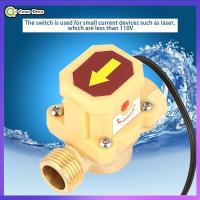 ราคา 1pc ทองเหลือง เครื่องสูบน้ำ แรงดันน้ำ Flow Control เซนเซอร์ Switch G1 2 หญิง Thread (17539368043)