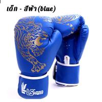 ราคา Benmax กระสอบทราย ชกมวยหนัง PU 100 Boxing sport แบบแขวนขนาด 80cm 100 cm 120cm กระสอบชกมวย ที่ซ้อมมวย อุปกรณ์ต่อยมวย กระสอบทรายเด็ก ผู้ใหญ่ กระสอบเปล่า (21390587755)