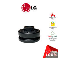 ราคา ลูกยาง LG รหัส 4280A20004M BEARING บู้ทยาง แบริ่ง โพรงกระรอก อะไหล่แอร์ แอลจี ของแท้ (21886786579)