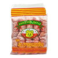 ราคา แหนมหมู แหนมย่าง ทอด ตรา ม ขอนแก่น ขนาด 900 กร ัม X 1 แพค จัดส่งพร้อมถุง Icepack ราคา ส่ง ถูกที่สุด (21798776865)