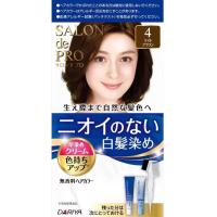 ราคา Dariya Salon de Pro ครีมปิดผมขาว ไม่มีกลิ่น ใช้งานง่าย สินค้าฉลากญีปุ่่น ของแท้ 100 (20842756086)