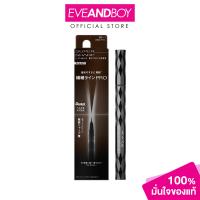 ราคา KATE Super Sharp Liner Ex 3 0 0 6 ml ลิควิดอายไลเนอร์ (21892882232)