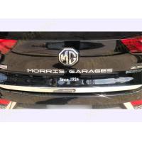 ราคา สติกเกอร์ เอ็มจี MG Sticker ชื่อเต็ม MORRIS GARAGES Since 1924 ด้านหลัง สำหรับแต่งรถ MG เพื่อความสวยงามตามต้องการ (21500218022)