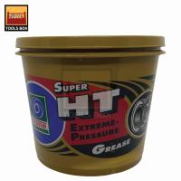 ราคา จาระบี เทรน HT 0 5กก 2กก จารบี TRANE เนื้อใส จาระบีทนความร้อน TRANE Super HT ทนร้อน กันน้ำ (10206448016)