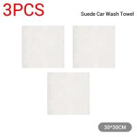 ราคา Natural Chamois Car Care Cleaning Cloth Genuine Sheepskin Wash Rag Suede Ultra Absorbent Quick Dry Towels For Car Wash Accessori (20012841522)
