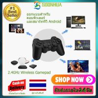 ราคา SOONHUA จอยสติ๊กไร้สายสำหรับ PS4 คอนโทรลเลอร์บลูทูธเหมาะสำหรับ Mando เหมาะสำหรับคอนโซล PS4 เหมาะสำหรับ Playstation Dualshock 4 X BOX gamepad จอยสติ๊กเกมคอนโทรลเลอร์เกมคอนโทรลเลอร์เกมไร้สายคอนโทรลเลอร 