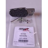ราคา พักเท้า GPX Raptor180 ของแท้เบิกศูนย์ (19531267243)