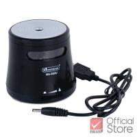 ราคา Master Art กบเหลาดินสอ กบเหลาดินสออัตโนมัติ 2 ระบบ รุ่น MS 003U จำนวน 1 เครื่อง (21778813805)