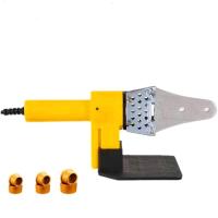 ราคา PPR PB Pipe Welding Machine Pipe Heat Container Hydroelectric Engineering Household Welding Machine Tube Welder Hot Melt Tools Welding Machine (21916241190)
