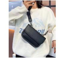 ราคา พร้อมส่งกระเป๋าหนังPU คาดอก สะพายข้างได้ กระเป๋าหนังpuผู้ชาย 2441 (21072633083)