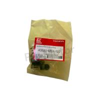 ราคา ชุดซ่อมปั๊มดิสเบรคหลังบน ชุดซ่อมปั๊มกระทุ้ง ชุดใหญ่ MSX MSX125 ปี 2012 2015 (21464832895)