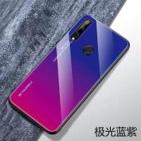 ราคา ส่งจากไทย Fashion Case Huawei Y9 Prime 2019 เคสหัวเว่ย สำหรับ Huawei Y9Prime 2019 เคสกระจกสองสี เคสเงาไล่สี TPU CASE (1142658701)