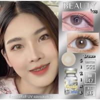 ราคา คอนแทคเลนส์ Sirine Brown Cocao Gray Beautylens ขนาดมินิ (17510241194)