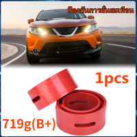 ราคา มีของพร้อมส่ง Shock Absorber 1 Red TPE Car Auto Shock Absorber Buffer Spring Bumper Power Cushion Type D E F Model B (20496434229)