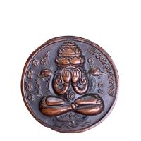 ราคา เหรียญพังพระกาฬ พระปิดตา เนื้อทองแดง (19311827265)