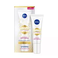 ราคา Nivea Luminous 630 นีเวีย ลูมินัส630 แอนตี้สปอต แอดวานซ์ สปอต เซรั่ม 10 มล (20339605296)