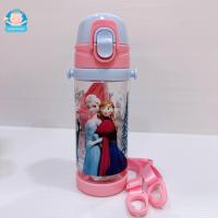 ราคา SHกระติกน้ำเด็ก 500ml มีหลอด มีสายสะพาย ลายการ์ตูน กระบอกน้ำเด็ก ไปโรงเรียน น่ารัก สไปเดอร์แมน แคร์แบร์ ซานริโอ้ ขวดน้ำเด็กพกพา (21026692604)