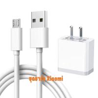 ราคา Xiaomi Charge ชุดชาร์จ หัวชาร์จ USB สายชาร์จXiaomi MicroUSB ของแท้ Quick Charge 3 0 ใช้ได้กับ Xiaomi Redmi 4 4A 7A note3 4X 5 5A 6 6A S2 OPPO VIVO Samsung Huawei POCO รับประกัน1ปี (20640555606)