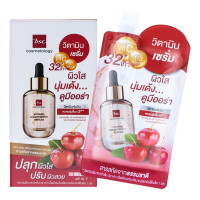 ราคา กล่อง x6 ซอง BSC Vitamin Brightening Serum บีเอสซี วิตามิน ไบรท์เทนนิ่ง เซรั่ม (21804441527)