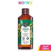 ราคา Yves Rocher Meadow Flower Heather Relaxing Bath Shower Gel 400ml อีฟ โรเช ผลิตภัณฑ์ทำความสะอาดร่างกาย (21380434590)