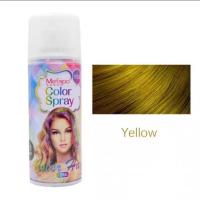 ราคา สีแดง 120mlสเปรย์ฉีดผมสี สีผม สเปรย์เปลี่ยนสีผม สีย้อมผมชั่วคราว สเปย์เปลี่ยนสีผม hair color spray temporary hair colorสเปย์เปลี่ยนสีผม สเปรย์ฉีดผมสีๆ สเปรย์สีผม (19351749689)