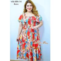 ราคา AiMiss Shop รหัส MN14 เดรสสาวอวบ เสื้อผ้าคนอ้วน ชุดสาวอวบ แขนระบาย ไซส์ใหญ่ (21590689648)