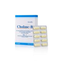 ราคา กิฟฟารีน Giffarine โคลีน บี อาหารเสริมเพื่อสุขภาพ ปลายประสาทอักเสบ มือเท้าชา วิตามินบีรวม บี1 บี6 บี12 ปากนกกระจอก โคลีน เส้นประสาท ผิวหนัง เหน็บชา (21723556765)