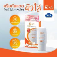ราคา KA UV Protection Whitening Cream SPF50 PA สีขาว 50 กรัม เคเอ ยูวี โพรเทคชั่น ไวท์เทนนิ่ง ครีม เอสพีเอฟ 50 พีเอ ครีมกันแดดหน้า ครีมกันแดด EXP 11 01 25 (16870301765)