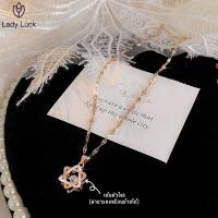 ราคา สร้อย คอ สแตนเลส แท้ สี ทอง สร้อยคอไม่ลอกไม่ดำ ชุบทอง สร้อยคอไม่ลอก สแตนเลส สร้อยคอไม่ลอกไม่ดำ ไม่มีหิน (21481109167)
