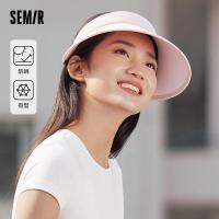 ราคา หมวก Semir หญิง2024แฟชั่นใหม่หมวกกันแดดขอบใหญ่แสดงใบหน้ากีฬามหาวิทยาลัยขนาดเล็กหมวกว่างเปล่า (21783324866)
