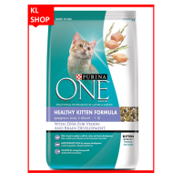 ราคา Purina ONE Healthy Kitten Formula เพียวริน่าวัน สูตรลูกแมว 400g มี DHA ที่พัฒนาการทางสมอง และการมองเห็น มีโปรตีนสูง เพื่อการเจริญเติบโต (6225104407)