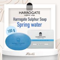 ราคา Harrogate sulphur soap ผลิตภัณฑ์ทำความสะอาดผิวหน้า และผิวกาย (21539286596)