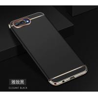 ราคา ส่งจากไทย Case OPPO A3S เคสโทรศัพท์ออฟโบ้ oppo A3s เคสประกบหัวท้าย เคสประกบ3 ชิ้น เคสกันกระแทก (1111204660)