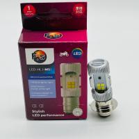 ราคา หลอดไฟหน้าLED HL M5 แป้นเล็กT19 สำหรับรถที่ใช้แป้นเล็ก เช่น WAVE125 CLICK MIO 1หลอด กล่องสีม่วง (11814150653)